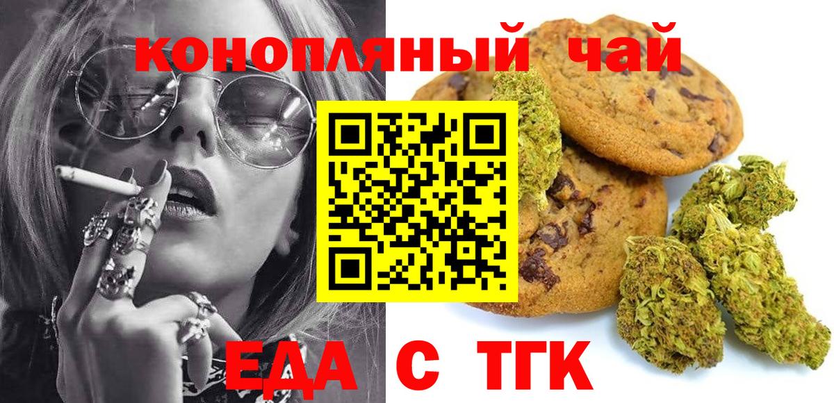 КЕТАМИН Гагарин