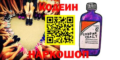 МДМА Краснознаменск