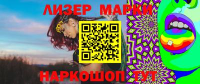 mdma Краснокаменск
