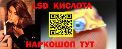 МДМА Краснознаменск
