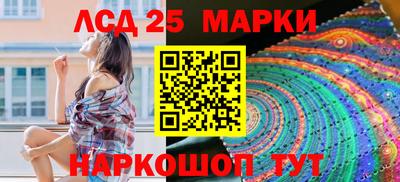 МДМА Краснодар