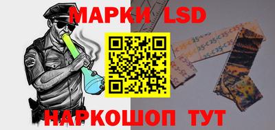 МДМА Краснознаменск
