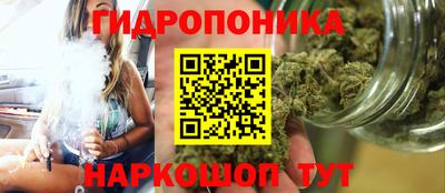 МДМА Краснознаменск