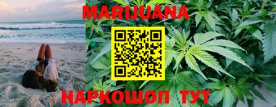 МДМА Краснознаменск