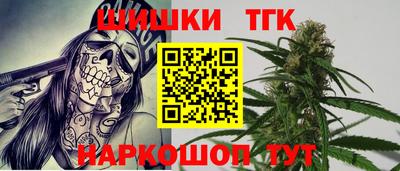 МДМА Краснодар