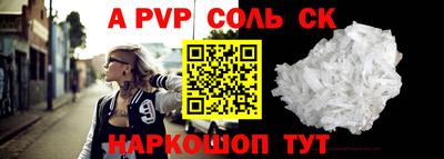 МДМА Краснознаменск