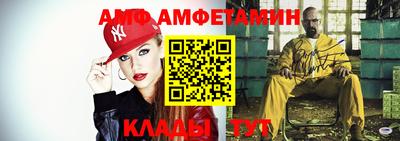 МДМА Краснознаменск