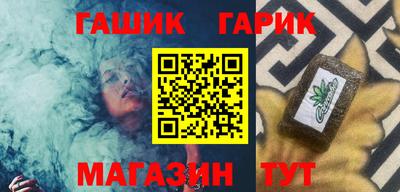 МДМА Краснодар