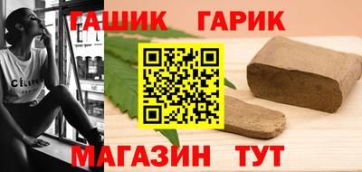 mdma Краснокаменск