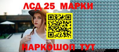 МДМА Краснознаменск