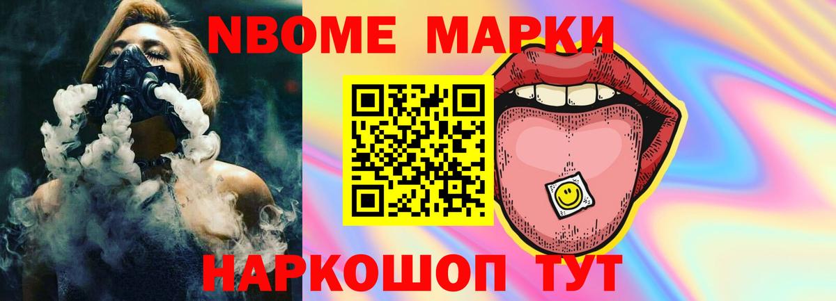 LSD-25 экстази ecstasy Гагарин